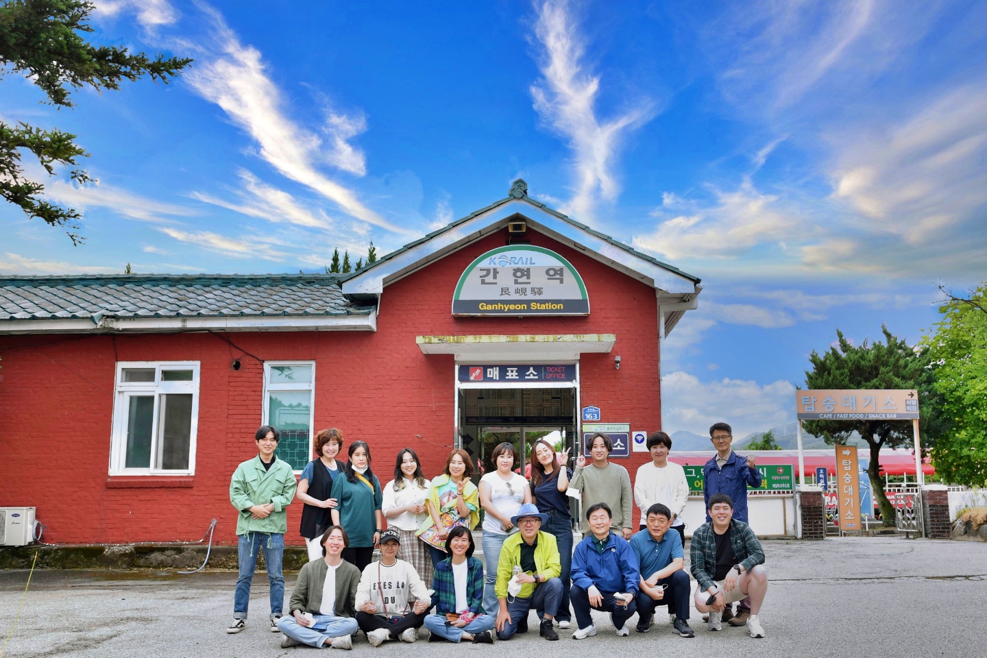 동물매개치료전공 1박2일 워크숍 개최 대표이미지