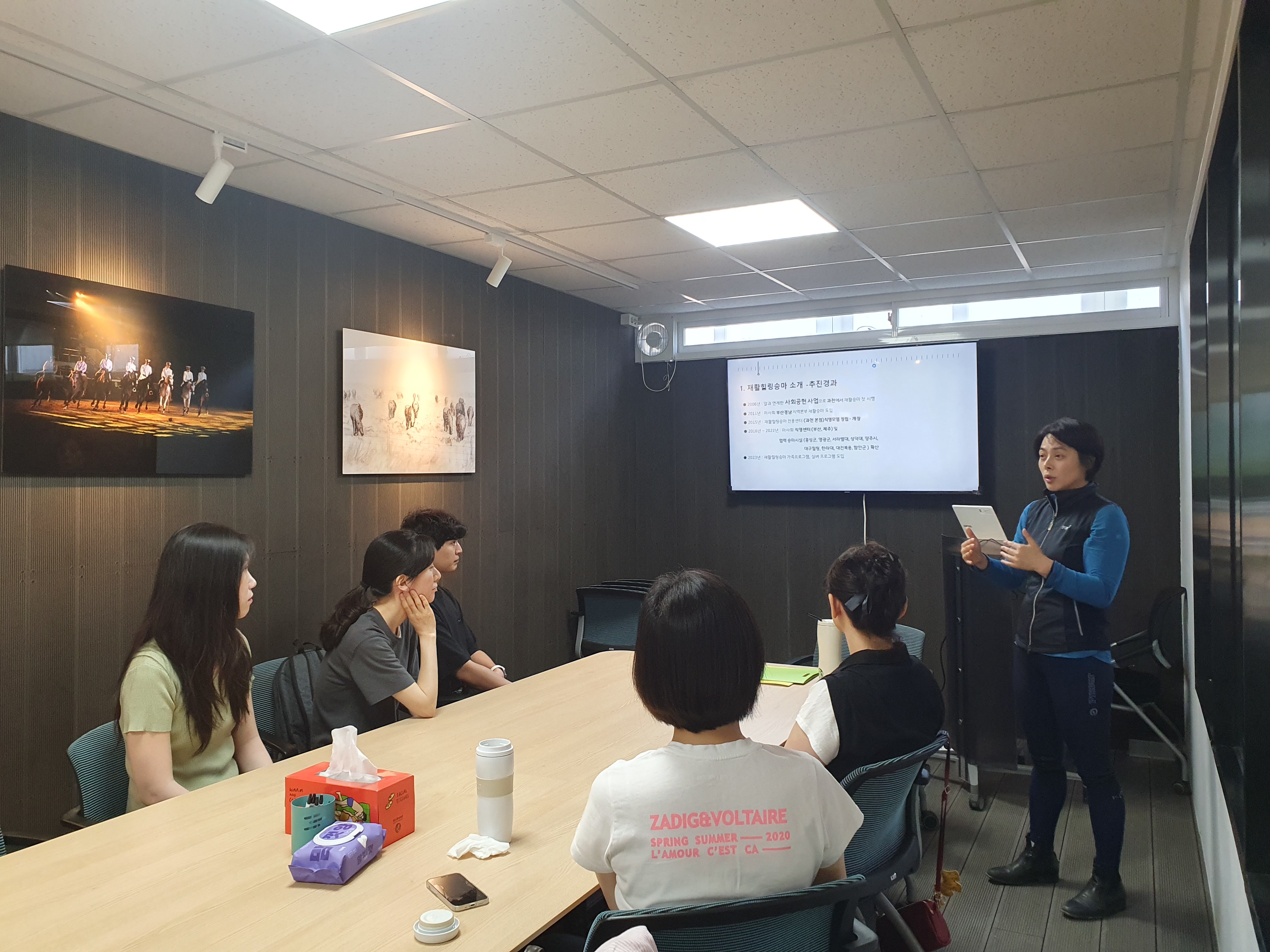 2023 한국마사회 재활승마 프로그램 자원봉사 교육 대표이미지